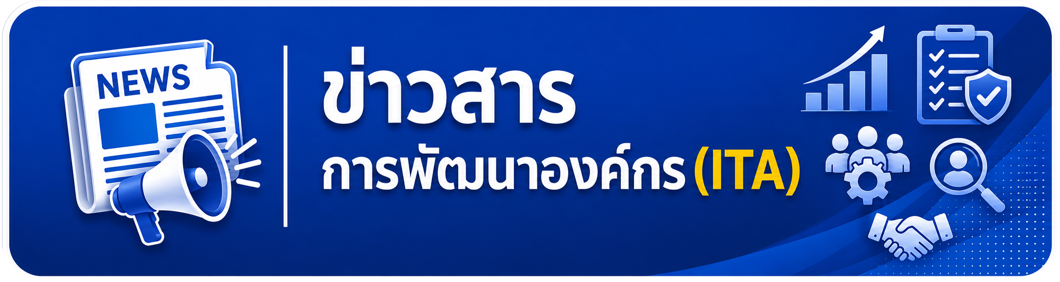 3febbf6e-efd8-46bf-95c2-1d4612e818df